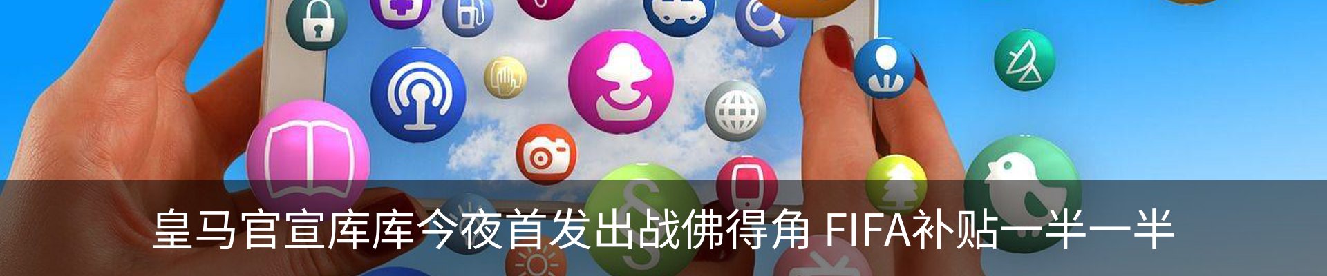 资讯中心